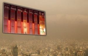 آلودگی هوا چیست ، عوامل آلودگی هوا و راه های مقابله با آلودگی هوا ، عوامل انسانی آلودگی هوا ، چه چیزی باعث آلودگی هوا می شود ، عامل اصلی آلودگی هوا چیست ، دلایل آلودگی هوا به زبان کودکان ، تعریف آلودگی هوا ، آلودگی هوای شهرهای بزرگ ، تحقیق آلودگی هوای تهران ، راه های پیشگیری از آلودگی هوا ، آلودگی هوای تهران ، تحقیق در مورد آلودگی هوا ، راه های مقابله با آلودگی هوا در اروپا ، راه های مقابله با آلودگی محیط زیست ، چگونه در کاهش آلودگی هوا کمک کنیم ، ایده هایی برای آلودگی هوا ، کاهش آلودگی هوا ، برای کاهش آلودگی هوا استفاده ازکدام انرژی ها مناسب است ، روش های کنترل الودگی هوا ، جلوگیری از آلودگی هوا