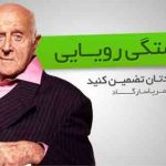 بیمه عمر پاسارگاد ، نمایندگی بیمه عمر پاسارگاد ، نمایندگی بیمه پاسارگاد در غرب تهران ، نمایندگی بیمه پاسارگاد شرق تهران ، نمایندگی بیمه پاسارگاد در جنوب تهران ، نمایندگی بیمه پاسارگاد در کرج ، نمایندگی بیمه عمر پاسارگاد ، آدرس دفتر مرکزی بیمه پاسارگاد در کرج ، بیمه پاسارگاد کرج استان البرز ، استعلام بیمه پاسارگاد ، بیمه پاسارگاد عمر ، پرداخت بیمه پاسارگاد ، بیمه پاسارگاد مارلیک ، بیمه پاسارگاد فردیس