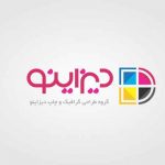 دیزاینو طراحی گرافیک آنلاین و چاپ ، با دیزاینو رویکردی مدرن در تبلیغات را دنبال کنید ، راحت می توانید هر کجا که هستید کارهای طراحی گرافیک و چاپ خود را آنلاین سفارش دهید