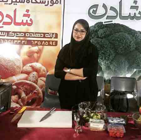 آموزشگاه آشپزی بین المللی شادن در شیراز برگزار می کند: آموزش انواع غذاهای خارجی و ایرانی با استادی خانم مریم کاکائی ، استاد بین المللی آشپزی و ارائه مدرک بین المللی آشپزی پس از پایان دوره ها