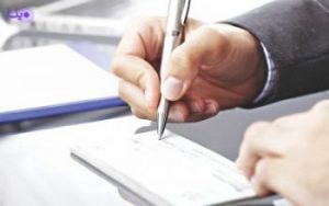 آشنایی با قوانین ضامن شدن در دادگاه - شرایط ضمانت دادگاه - شرایط فیش حقوقی برای ضمانت در دادگاه - شرایط و قوانین فیش حقوقی برای زندانی